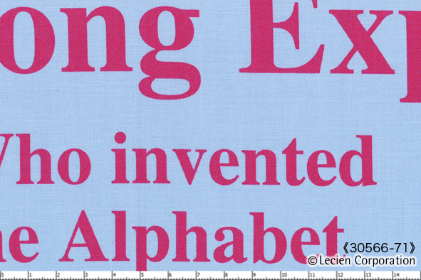 First of Infinity - Alphabet Song in Purple - Click Image to Close